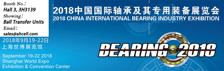 2018 China International Bearing Industry Exhibition